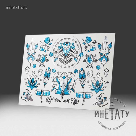 серебряная тату "небесный кристалл"