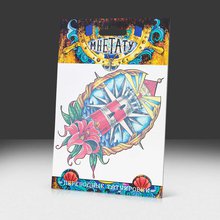 Переводная тату Маяк