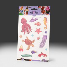 Переводная татуировка Водный мир