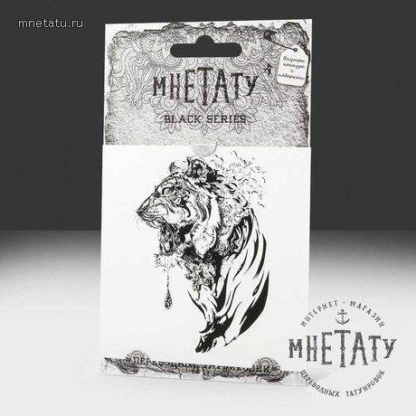временная татуировка "тигр"