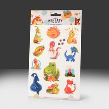 Переводная татуировка Мой любимый динозавр