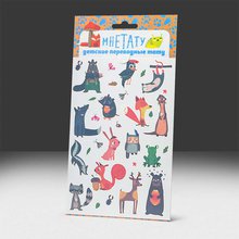 детские тату Зверюшки