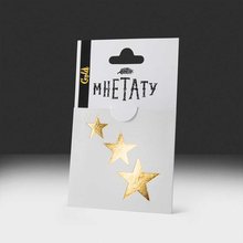 Металлическиая флэш тату "Парад"