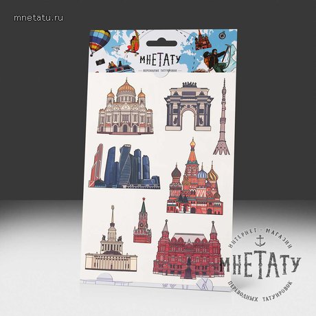 переводная татуировка страны