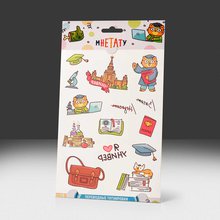 Переводная татуировка Я люблю универ