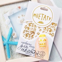 мнетату wildberries