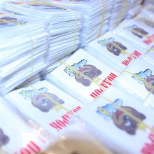 переводные тату топтыжка