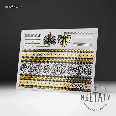 где купить флеш тату