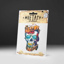 Переводная тату "Череп с бриллиантами"