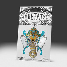 Золотая переводная тату "Фэнтези Слон"