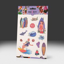 Переводная татуировка To beach