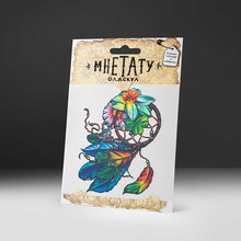 Переводная татуировка "Ловец снов"