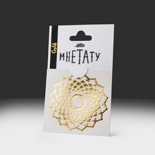 Флеш тату "Aster"