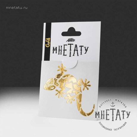 золотая переводная тату