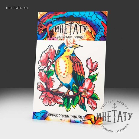 переводная татуировка японская птичка