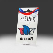 Переводная татуировка Трилистник