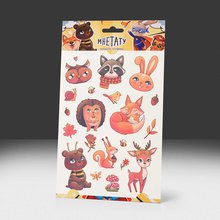 Переводная татуировка Осенний лес