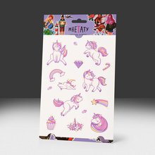 Переводная татуировка Единороги