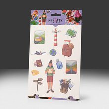 Переводная татуировка Автостопом