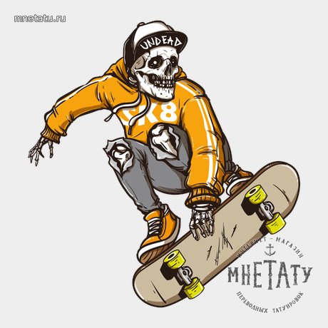 переводная татуировка быстрее жизни