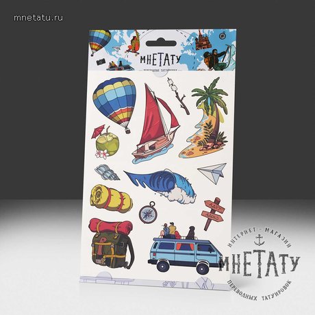 переводная татуировка отдых