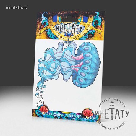 купить тату наклейки