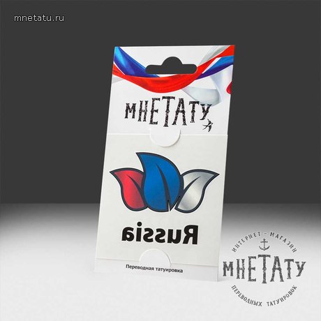 переводная татуировка трилистник