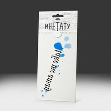 Переводная татуировка Take me away