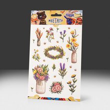 Переводная татуировка Полевые цветы