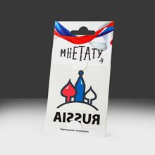 Переводная татуировка Купола соборов