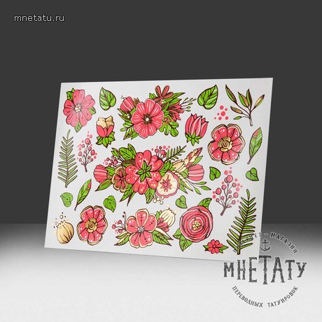 золотая тату "букет"