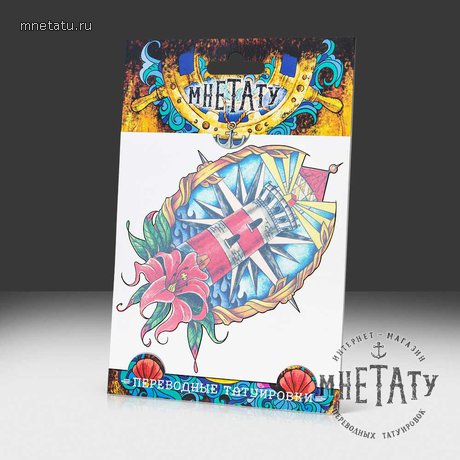 купить переводные тату