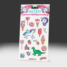 Переводная татуировка Карамелька