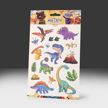 Переводная татуировка Dino