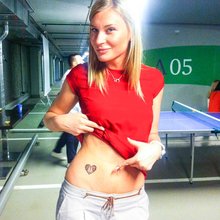 Переводные тату Цветной