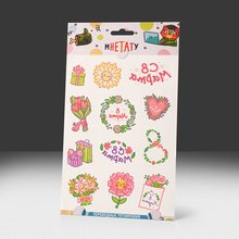 Переводная татуировка 8 Марта