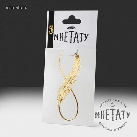 татуировка flash