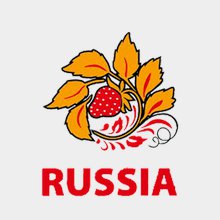 Переводная татуировка Земляника