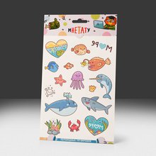 Переводная татуировка Я люблю море