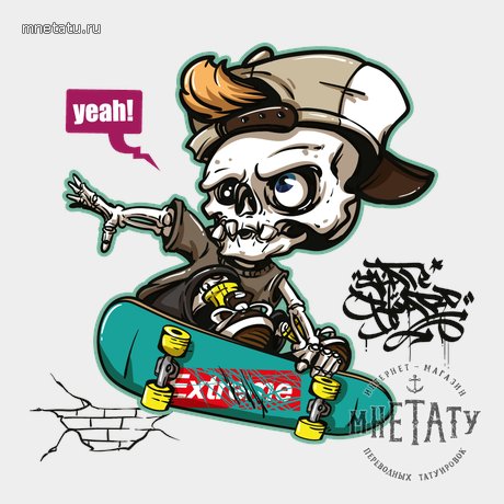 переводная татуировка sk-boy